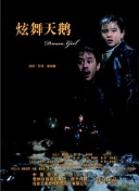 阴阳师：百闻牌卡牌组合推荐